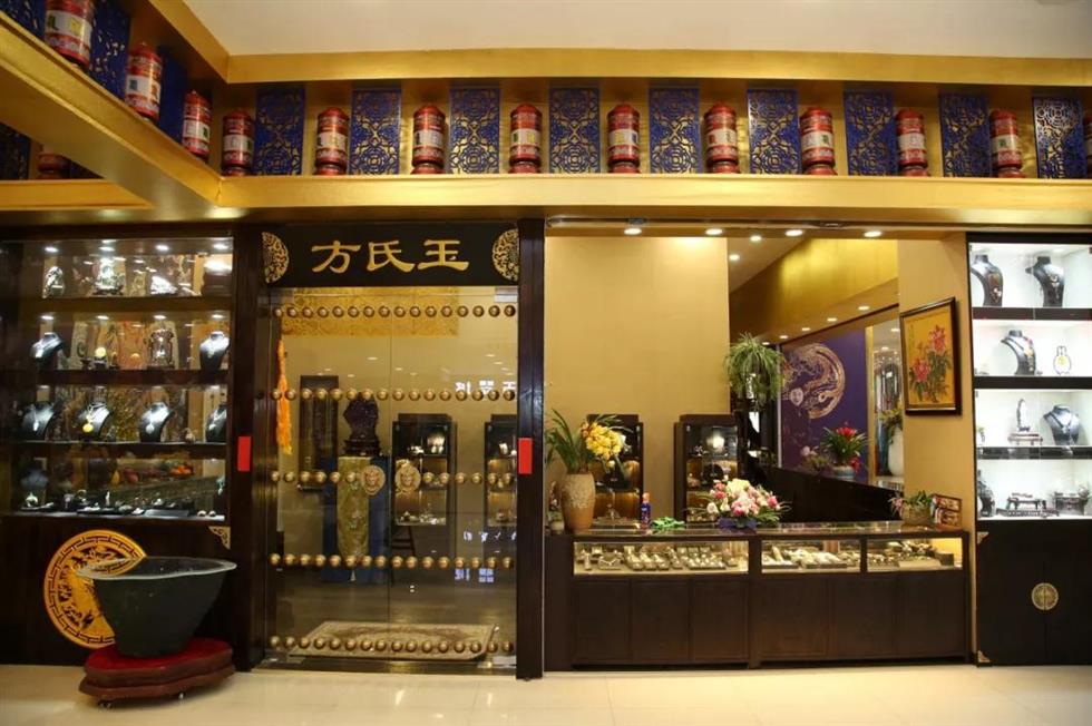 C:\Users\Administrator\Desktop\主題活動(dòng)\14.jpg