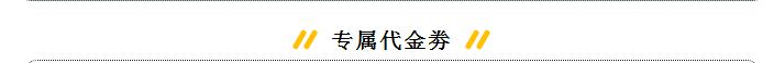 C:\Users\Administrator\Desktop\主題活動(dòng)\朝陽(yáng)\8.jpg