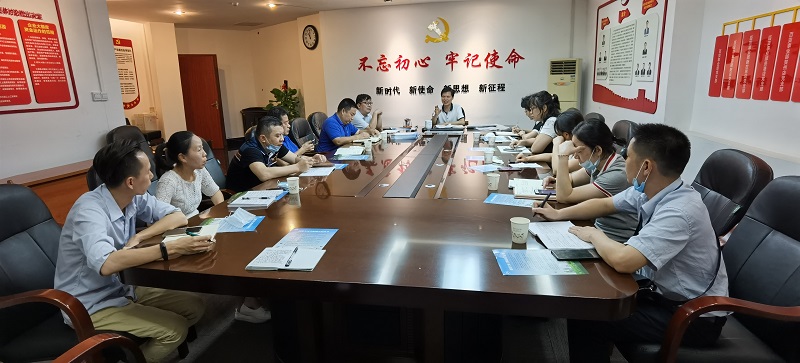 南寧百貨召開定點測評門店店總經(jīng)理會議.jpg